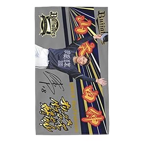 バンドタオル、野球タオル　バラ売り可 ハンドタオル ウォッシュタオル バラ柄 ドレディール フォルテ